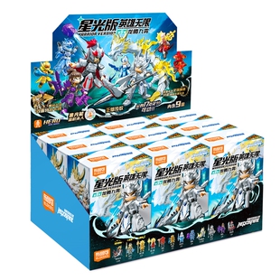 布鲁可英雄无限星光版第九弹9三国演义积木人吕布曹操刘备玩具克