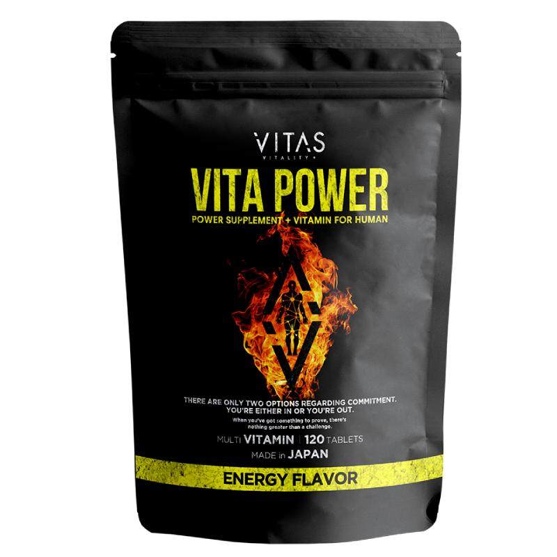 VITAS VITAPOWER男复合维生素120粒维b玛卡锌片肾男性成人滋补