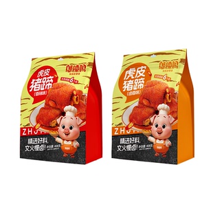 邬辣妈香酱卤虎皮猪蹄脚辣休闲小吃氮气零熟食品开袋即食湖南