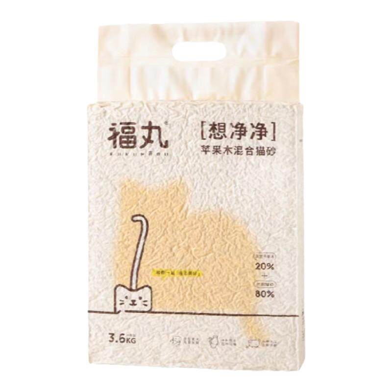 福丸苹果木混合猫砂28.8斤除臭