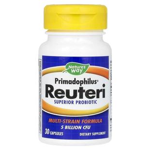 Nayure’sWay然萃维罗伊氏乳杆菌呵护肠胃健康活力机体抵抗