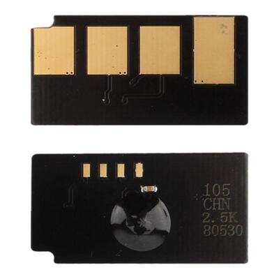 赛润适用东芝221S芯片TOSHIBA e-STUDIO 220S激光打印机DP-2220 T-2210C计数芯片 e-STUDIO 220S 打印机芯片