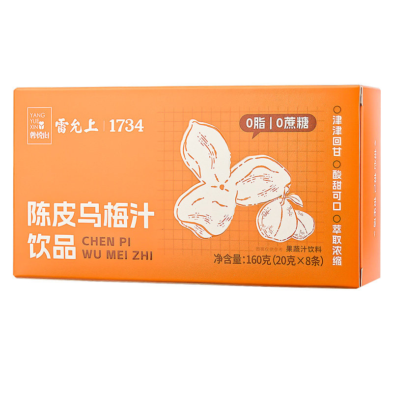 雷允上浓缩陈皮酸梅汤稀释即饮0滋补养生饮品/炖品