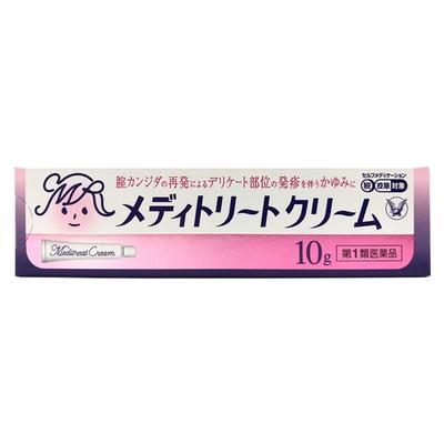 日本进口大正制药阴道炎软膏10g阴道炎症瘙痒止痒妇科抑菌女性