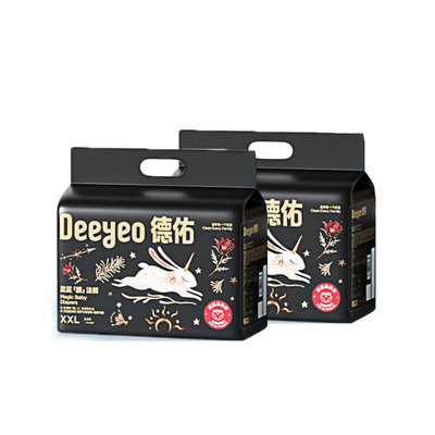 德佑屁屁膜法裤超薄超柔软