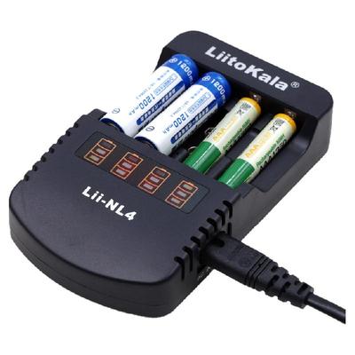 5号电池充电器镍氢aa7号AAA方块