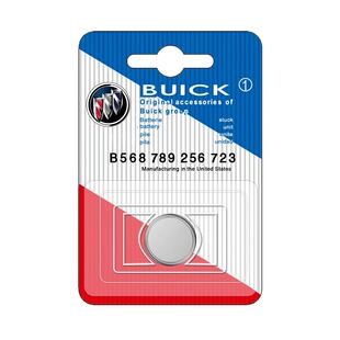 适用别克新君威gl8昂科威/旗gl6凯越plus威朗gs遥控器车钥匙电池s