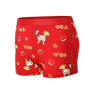 猫人儿童本命年红色内裤女童纯棉四角短裤青少年12岁女孩袜子套装