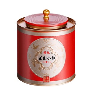 正山小种新茶特级浓香型红茶叶高端过年送礼自己喝口粮茶500g罐装