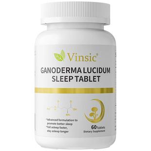 Vinsic文斯可美国灵芝安睡眠片gaba氨基丁酸褪黑素退黑素