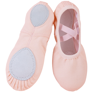 舞蹈鞋儿童女软底练功鞋猫爪跳舞鞋幼儿透气中国舞芭蕾舞鞋肉粉色