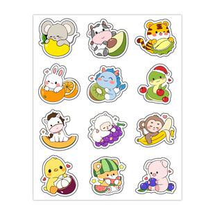 360张/卡通十二生肖贴纸幼儿园可爱奖励学习趣味儿童小贴纸贴画水果杯子装饰防水女孩男孩动物不干胶书桌贴