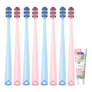 舒客牙刷软毛成人宽头护龈女男士专用情侣第一名品牌旗舰店正品