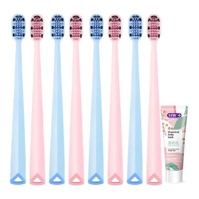 舒客牙刷软毛成人宽头护龈女男士专用情侣第一名品牌旗舰店正品