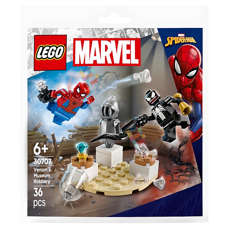 LEGO乐高积木漫威超级英雄30707毒液博物馆大劫案拼砌包儿童玩具