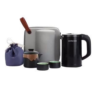 智博0.6L便携式烧水壶小迷小型旅行电热水壶办公室迷你随手泡茶壶