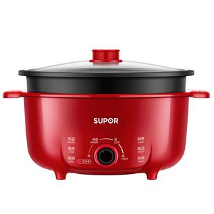 苏泊尔火锅电锅分体式2026新款电煮锅家用多功能煎炒一体电热火锅