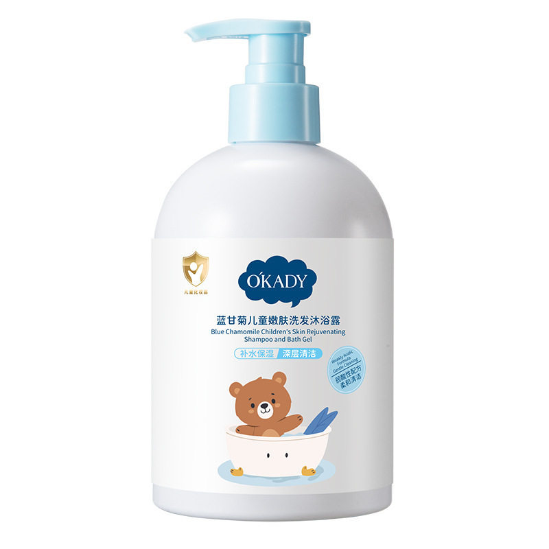 【明星柳岩代言】欧佩洗发沐浴露