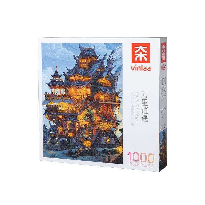 为㚓拼图1000片远山微光