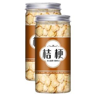 桔梗中药材正品500g克旗舰店新鲜苦桔梗片桔梗甘草汤儿童泡茶水喝