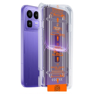 【顶配泰坦康宁无尘仓】欧炫适用真我neo8钢化膜neo7turbo手机膜neo7x新款realmeneo7se全屏防爆秒贴防窥保护