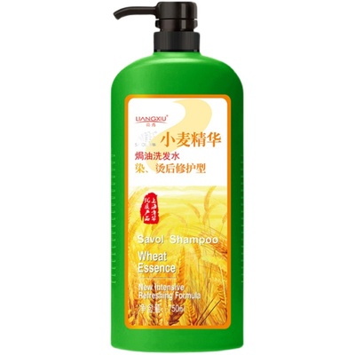 章华小麦精华护发素女改善毛躁