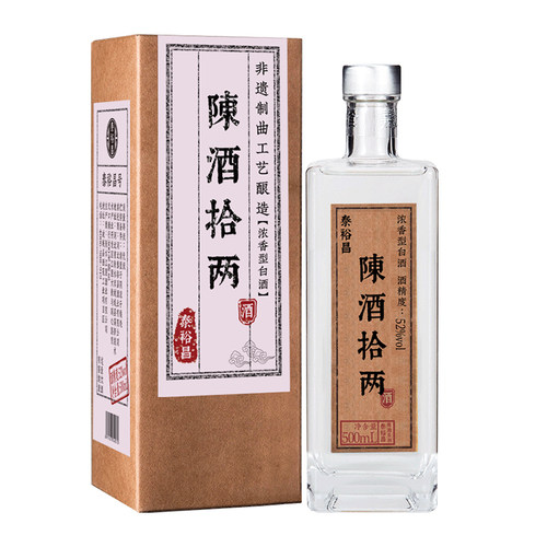 泰裕昌陈酒拾两十两52度白酒单瓶浓香型纯粮食酒盒装