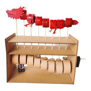 新款自制电动龙手工材料包玩教具儿童废物利用纸箱瓶盖科技小制作