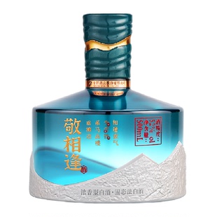 沱牌舍得酒敬相逢52度浓香型白酒52度500mlX1瓶送礼自饮盒装白酒