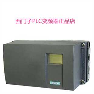 议价阀门定位器6DR5011-0NG00-0AA0 阀门定位器6DR5011-0NG00-0AA