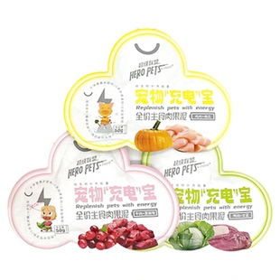 超级联盟宠物充电宝猫零食主食餐包猫湿粮酱包果肉泥补水汤包小猫
