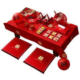 结婚敬茶杯套装婚房布置装饰婚礼改口客厅茶几餐桌面茶具装扮套餐