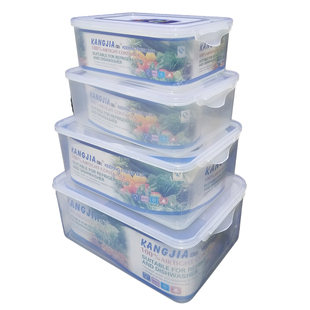 康家两边扣保鲜盒密封盒长方形塑料储物盒食物冷藏保鲜8501/8502