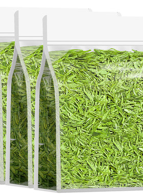 福茗源龙井绿茶茶叶散装500g
