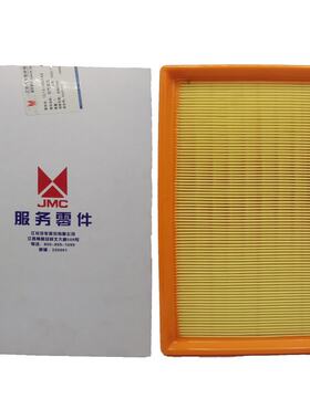 福特全顺新世代空滤V348原装