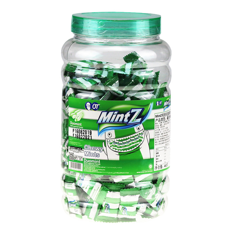 MintZ明茨薄荷味软糖460g/桶原装进口强劲清凉味可嚼休闲零食糖果