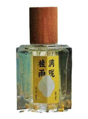 桂花香水持久淡香清新自然
