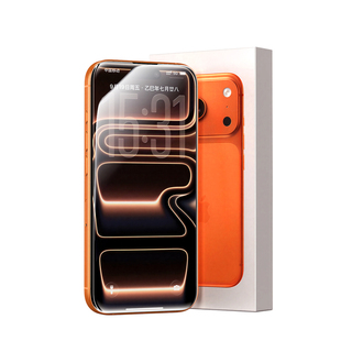 【AR冰晶无纹膜】笛曼适用iPhone17ProMax钢化膜苹果17手机膜16Pro保护15贴膜14防摔Plus全屏13高清Air防指纹