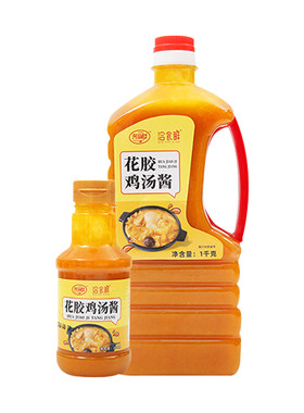 花胶海参花胶鸡佛跳墙专用酱料