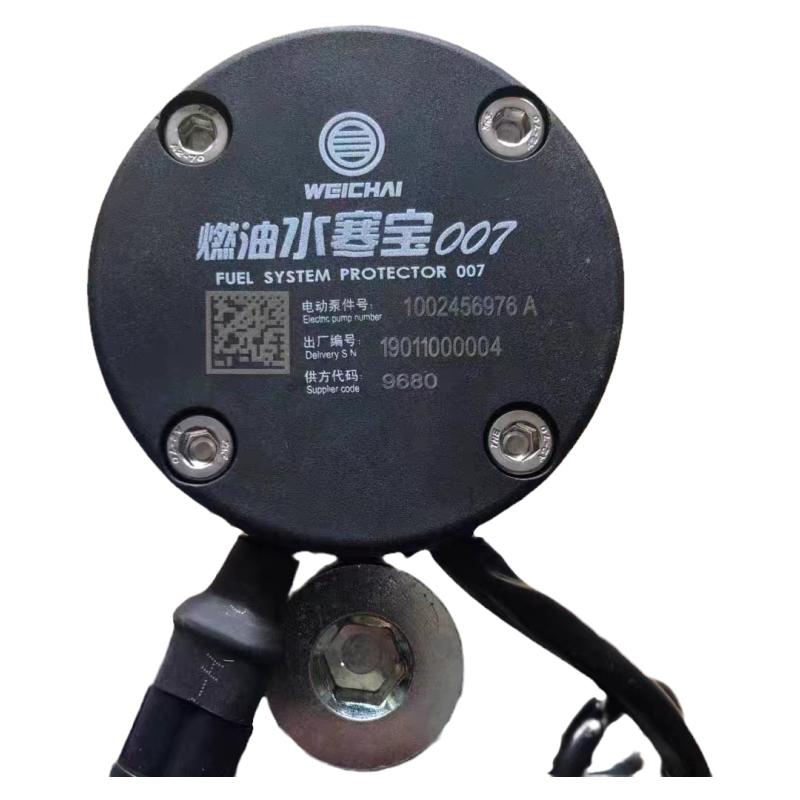 配套柴油007燃油水寒宝1001556931A/1001621358/1002456976A电机