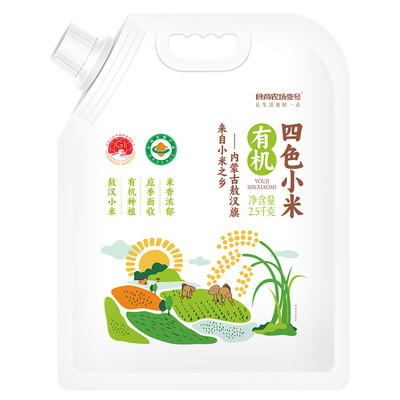 食尚农场壹号有机四色小米2.5kg