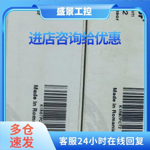 议价LW86PA3  K1R87PCT2  OY2P303A01议价