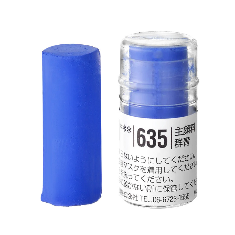 B组蓝紫棕灰 荷尔拜因艺术家软性色粉棒 250色粉笔粉彩棒 BJD娃装