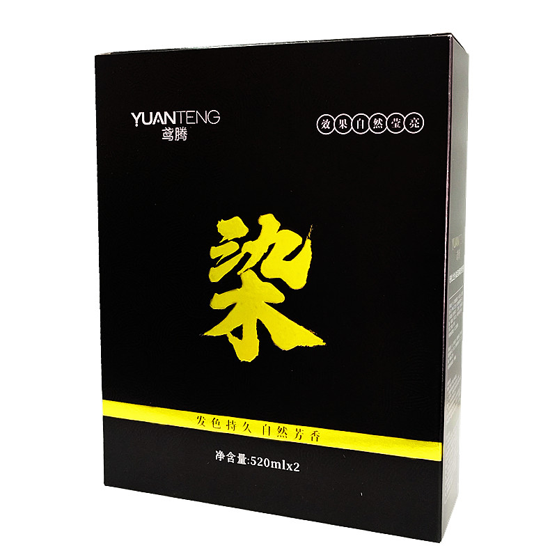 鸢腾染发膏自然黑色盖白发不刺激