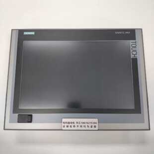 议价6AV7240-3BC07-0HA0 SIMATIC HMI IPC477D  西门子工控机，议
