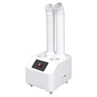 云西工业加湿器大雾量商用蔬菜保鲜纺织车间工厂烟草叶回潮喷雾机
