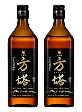 古南丰黄酒方塔六年陈花雕酒