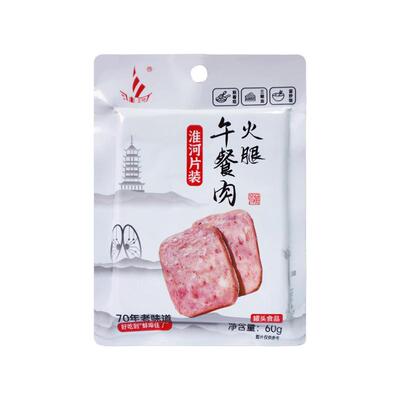 淮河火腿午餐肉独立包装60g