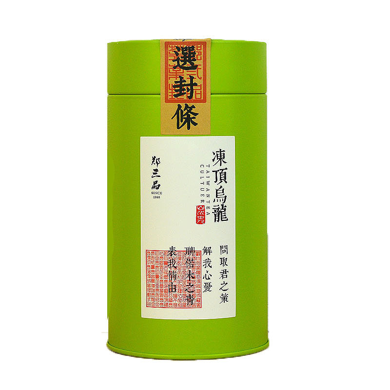 台湾高山茶冻顶乌龙郑三品