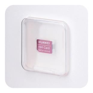华为P30/P30 Pro手机nm存储卡原装正品内存卡手机扩容升级256g